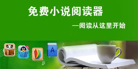 华体育官方网站app